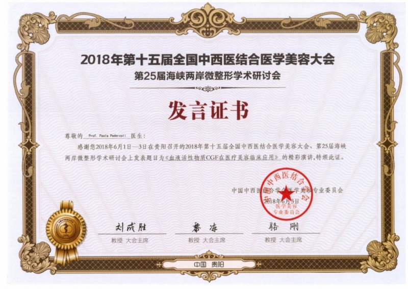 2018-cina-S021000402_2306261402002_00001 (Grande)